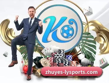 乐鱼 APP